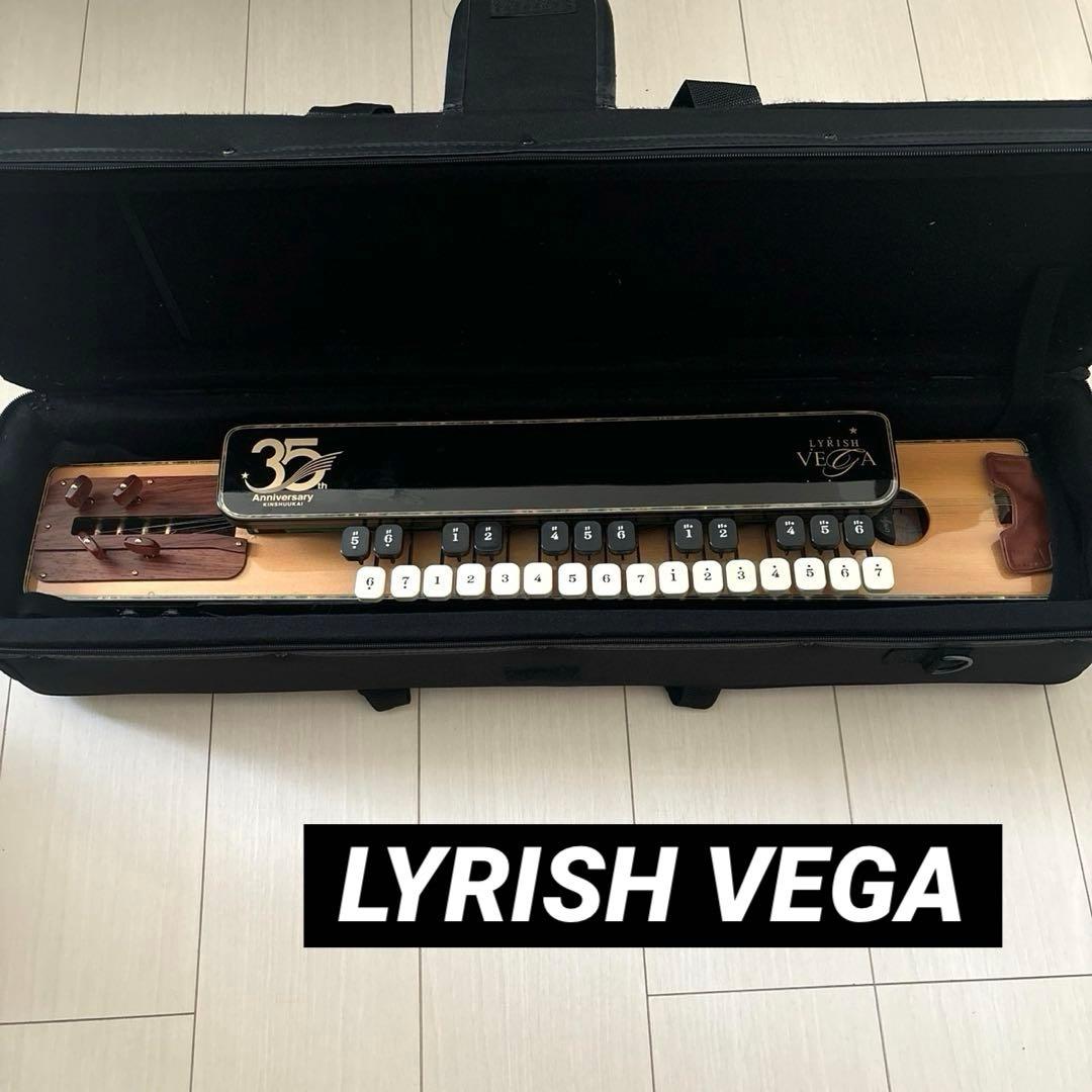 LYRISH ライリッシュ VEGA ベガ　ソプラノ　エレキ大正琴 OD113