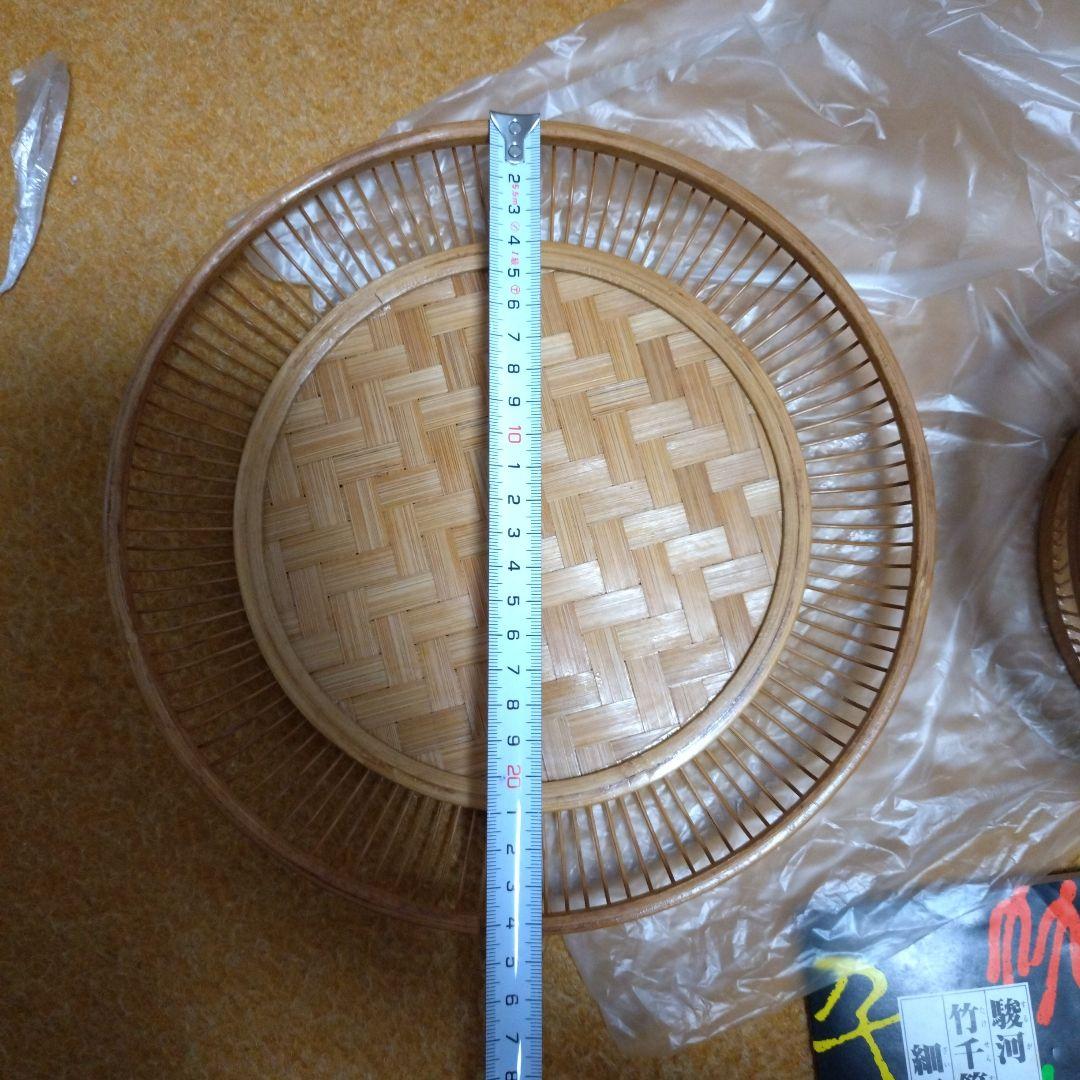 駿河竹千筋細工　竹心坊　伝統工芸品　盆　菓子器　花器　花入　竹細工　箱付　未使用