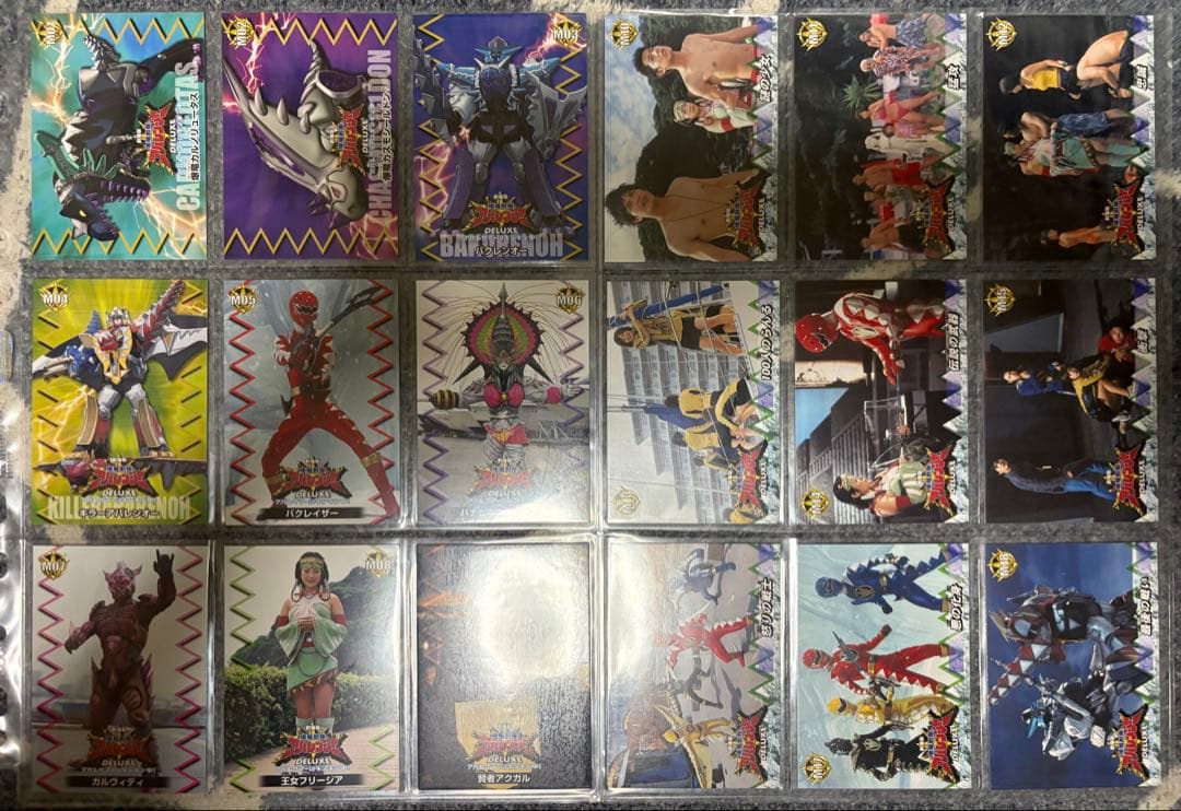 アマダ　爆竜戦隊アバレンジャー　トレーディングカードセット