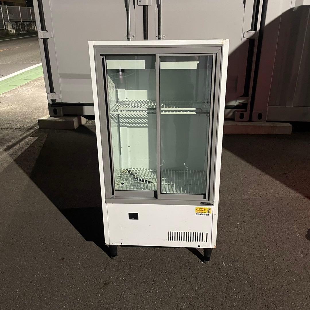 ☆サンデン 冷蔵ショーケース☆MUS-0611X 2020年製 ホワイト