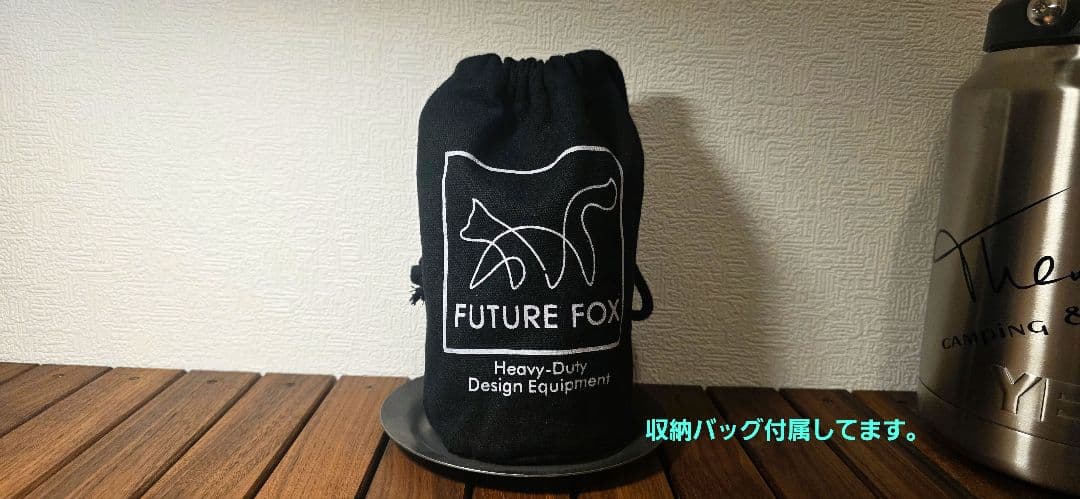 FUTURE FOX ゴールゼロ ナバホ柄 ランタンシェード廃盤品