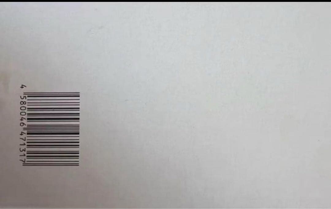 赤外線ヒーター 防水サラマンダーヒーター クレスター Chrester