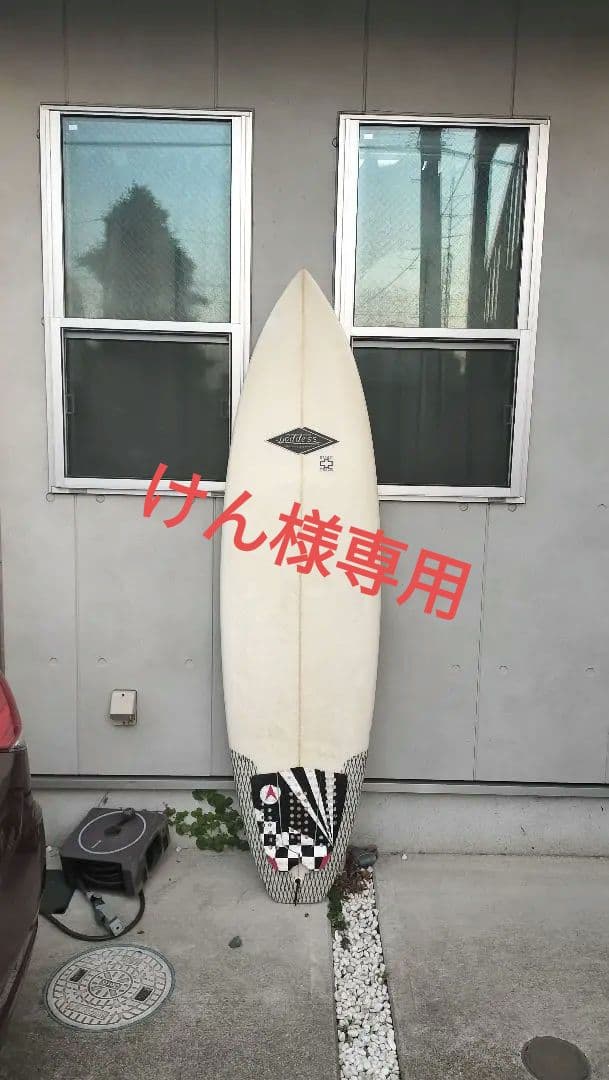 けん　ゴッデス　6.6 フルリペア済　クワッド　浮力約40　手渡しor発送