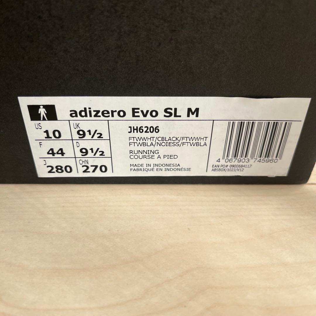 【新品】ADIDAS EVO SL 28.0cm FTWWHT/CBLACK