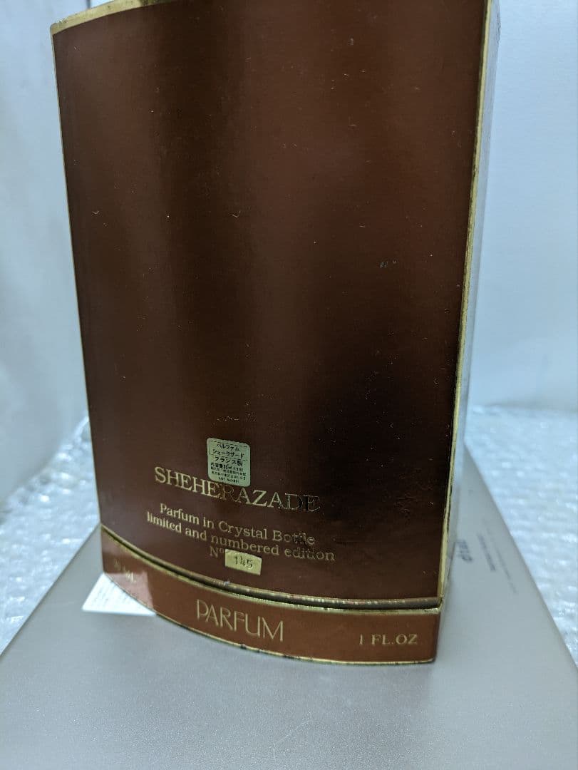希少　香水　Jean Desprez ジャンデプレ シェラザード　30ミリ