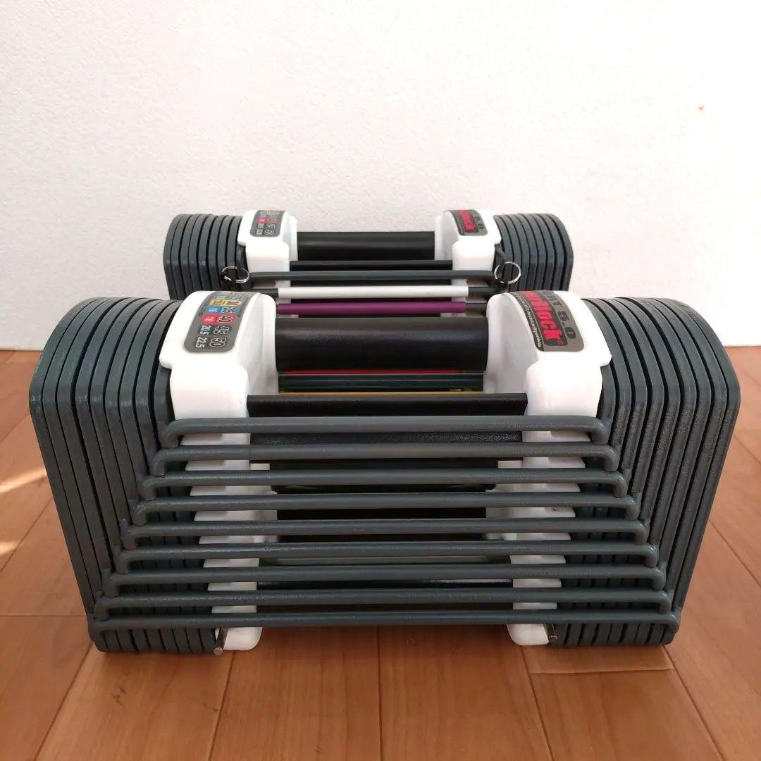 ② 片側1個 可変式ダンベル POWER BLOCK パワーブロック 23kg