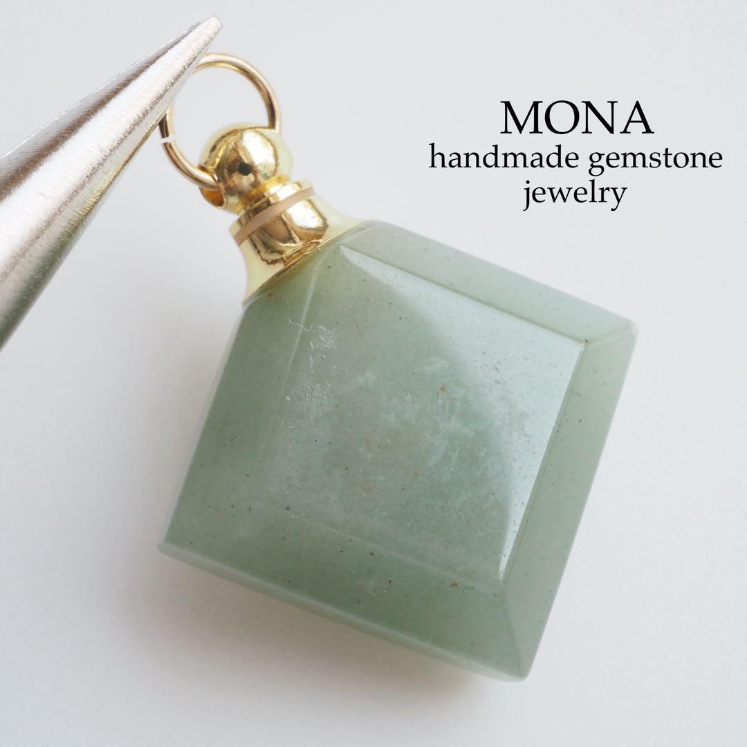 【はくとん( 'ω')ŧ‹\"ŧ‹\"】ブルースポットジャスパーの大粒トップ