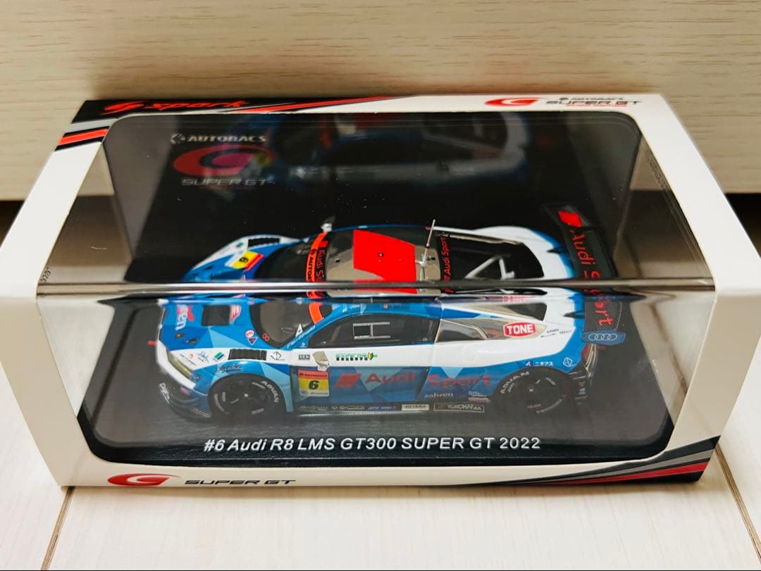 【Spark】 Audi R8 LMS 2022