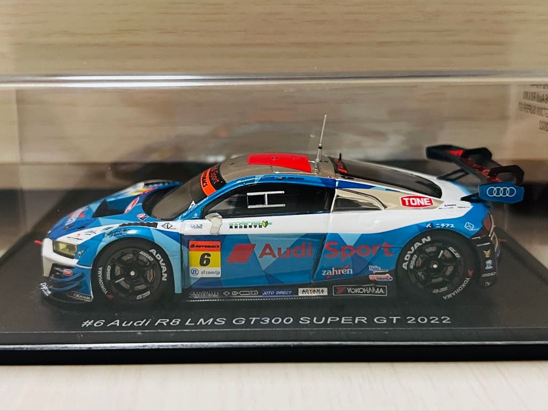 【Spark】 Audi R8 LMS 2022