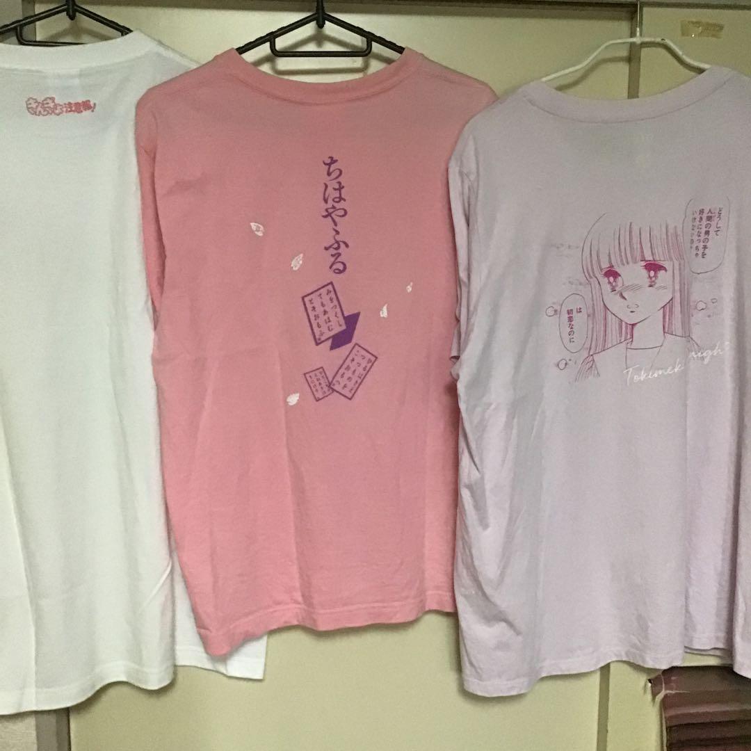 りぼん なかよし　花とゆめ　BE・LOVE Tシャツ