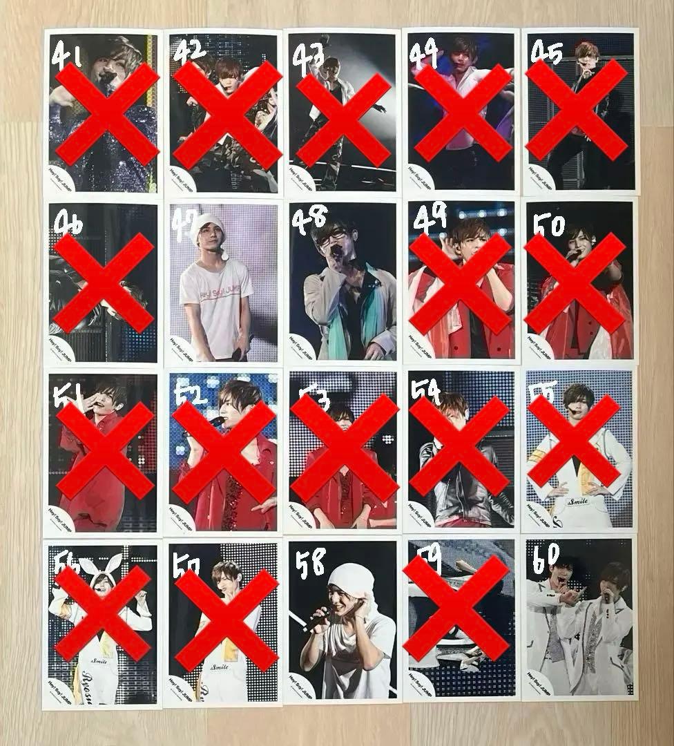 Hey! Say! JUMP 山田涼介 公式写真 まとめ売り②