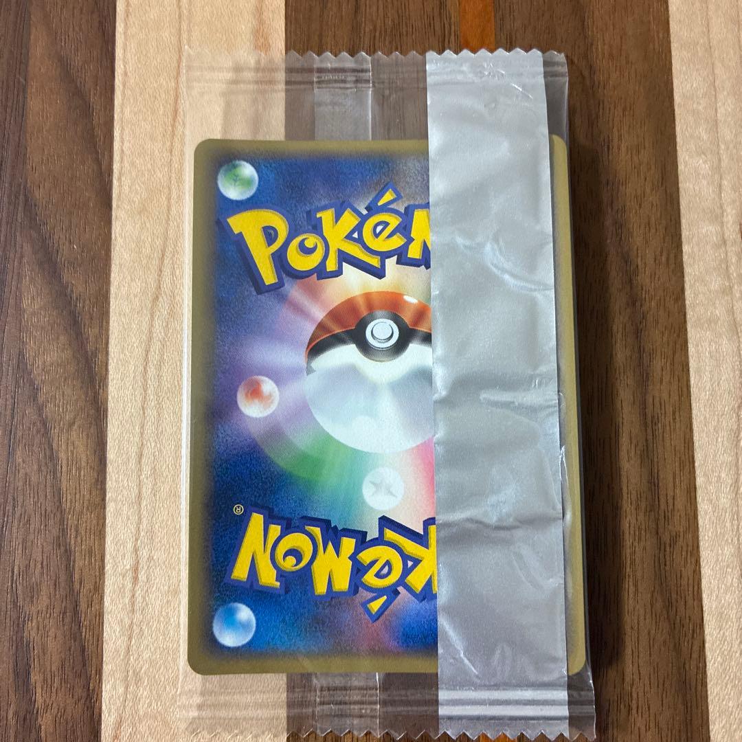 ポケモンカード meiji 明治 9枚セット