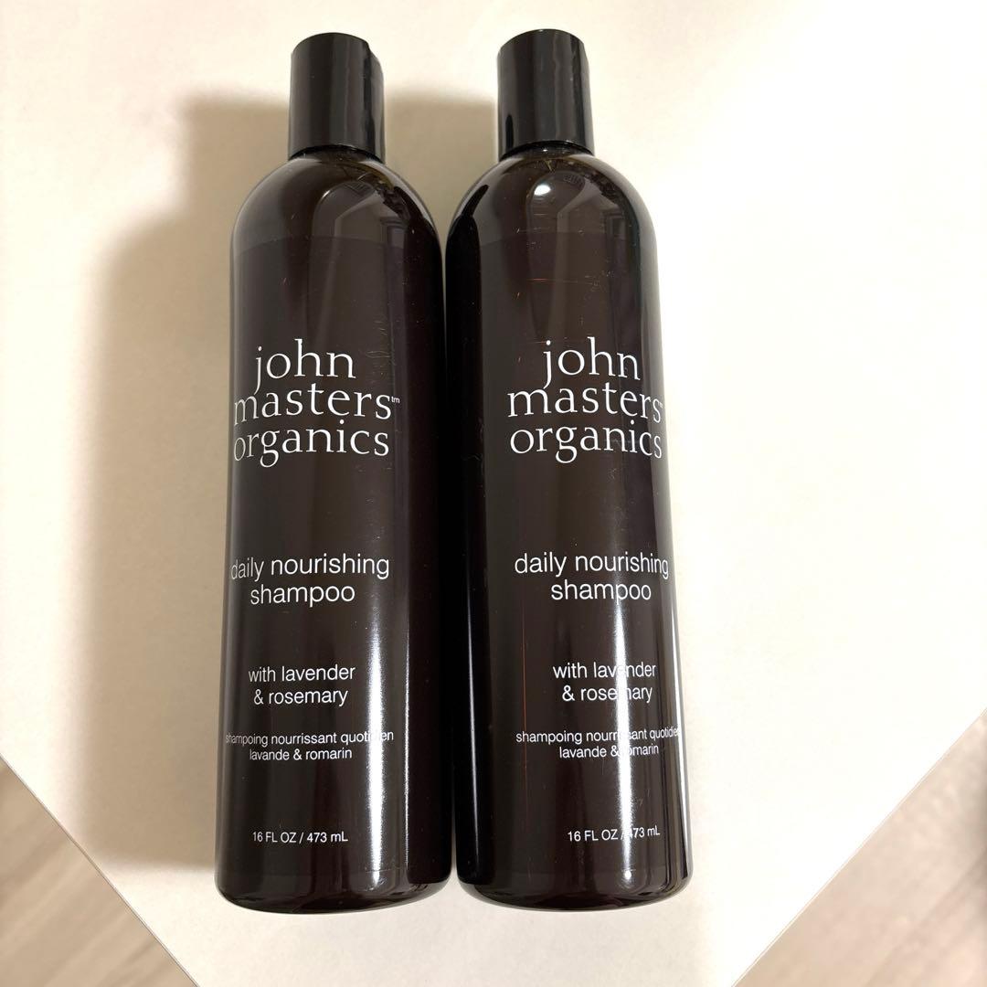 【新品/未使用】ジョンマスターL&Rシャンプー N 473ml2本セット