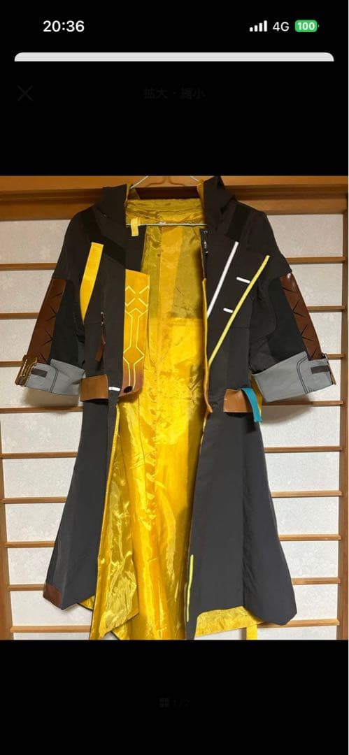 コスプレ衣装　崩壊：スターレイル 男主人公　穹 三分妄想　Mサイズ