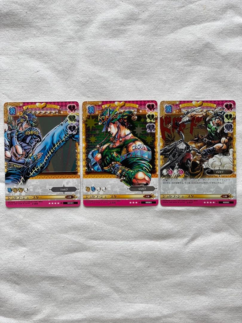 ジョジョ　ABC アドベンチャーバトルカード　ジョセフ・ジョースター　レア