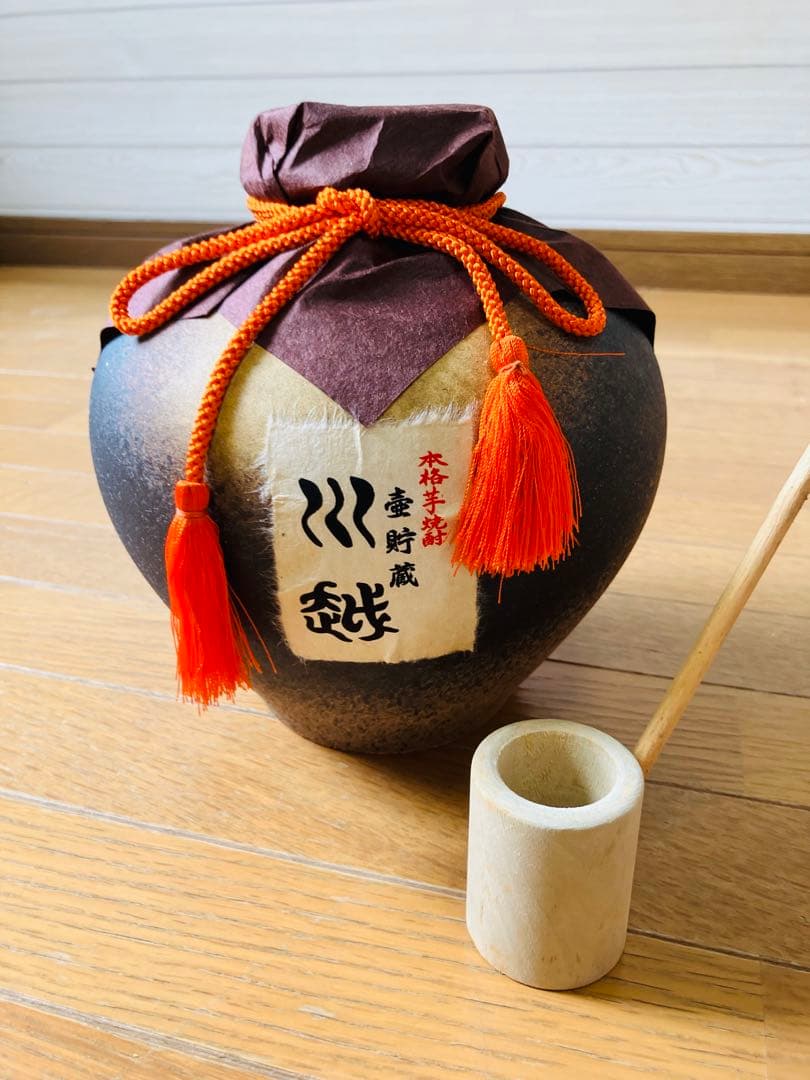 【甕壺川越】　希少　本格焼酎 1800ml