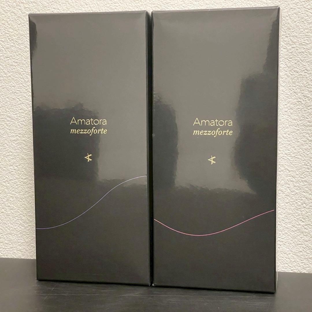 アマトラ メゾフォルテ シャンプー トリートメント ヘアバス レスキューパック