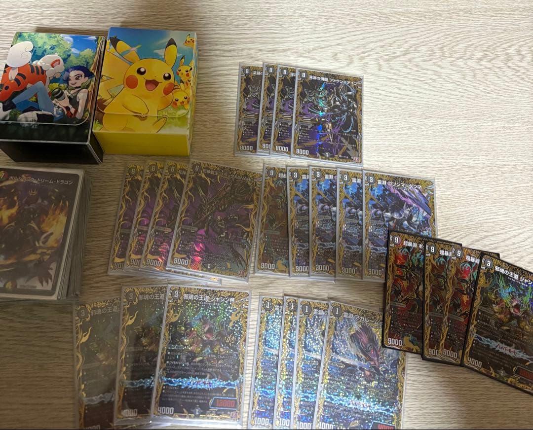 [即日発送]デュエル・マスターズ　引退品　まとめ売り