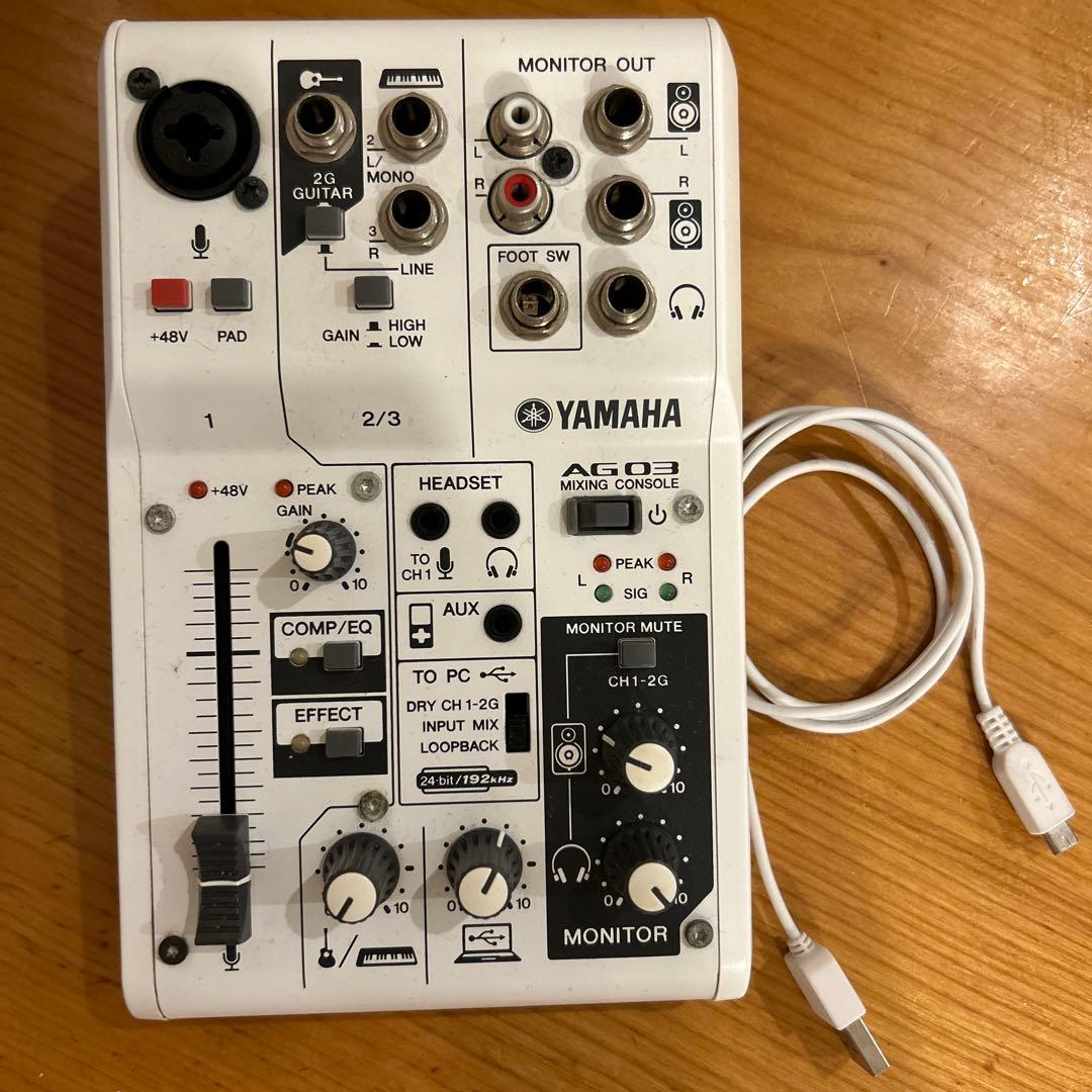 YAMAHA AG03 オーディオインターフェイス 箱説明書付き