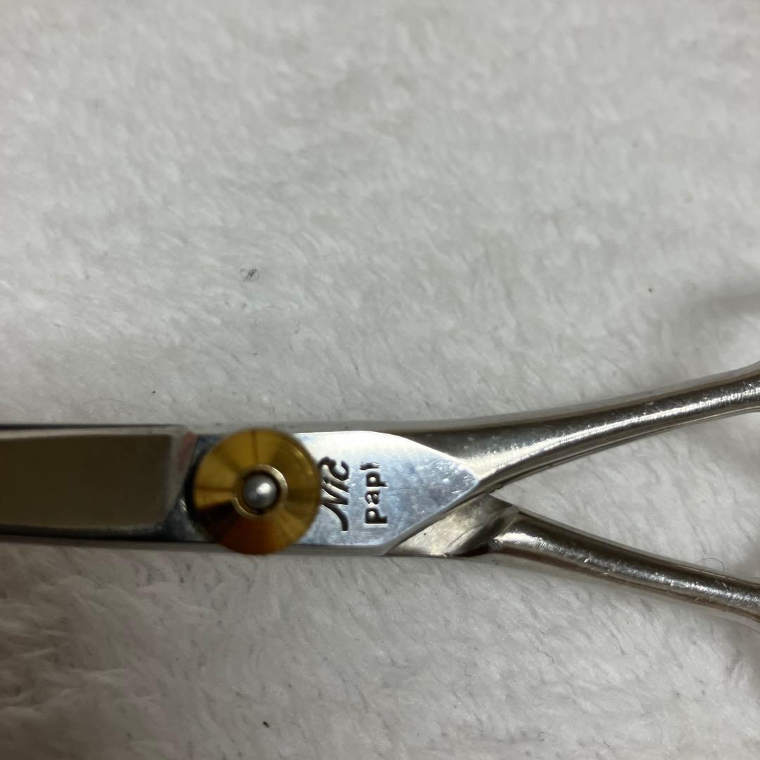 理美容　シザー　セニング　セット