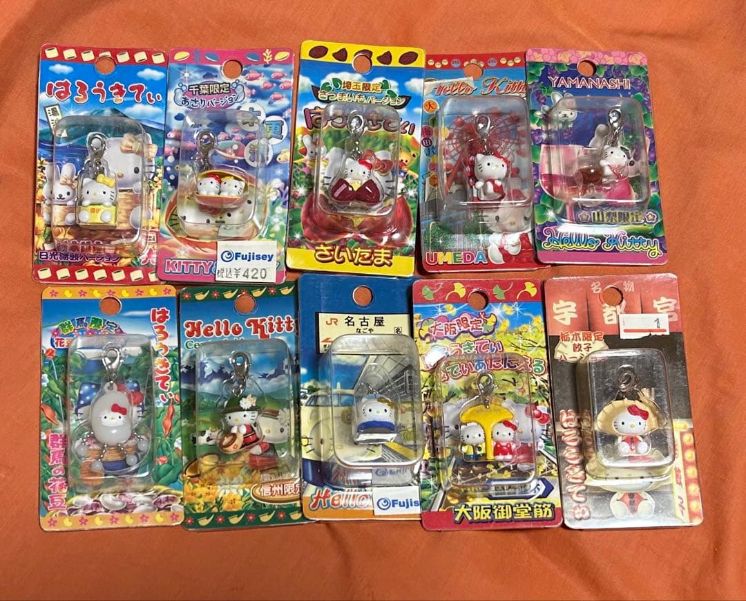 ご当地キティストラップ156点セット