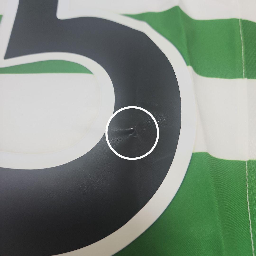 セルティック 05/07 (H) 長袖 中村俊輔モデル 新品未使用タグ付