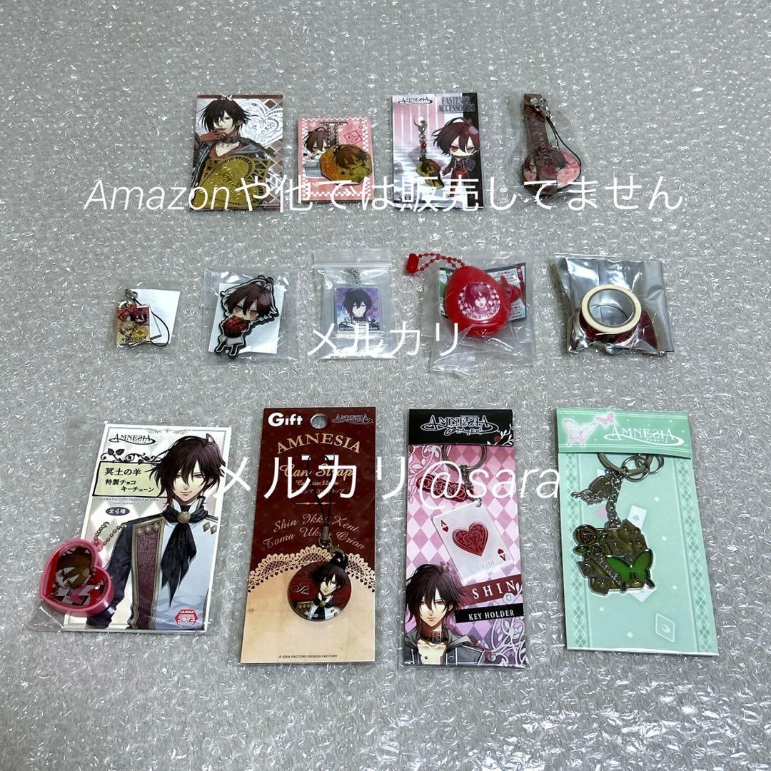 AMNESIA アムネシア シン 缶バッジ カード グッズ まとめ売り セット