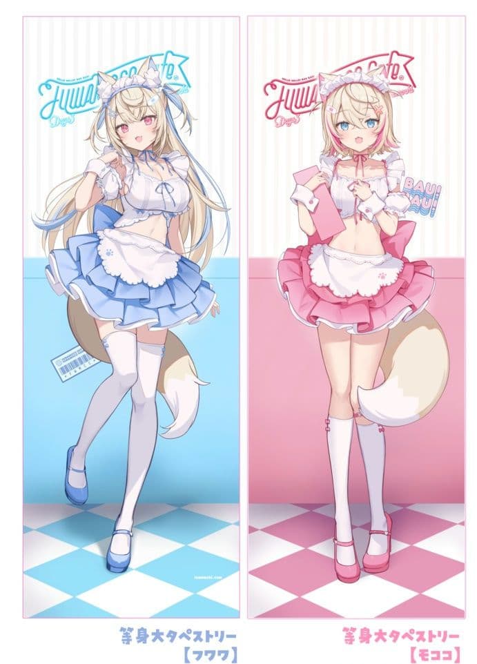コミケ C105 ホロライブ フワモコ 等身大タペストリー