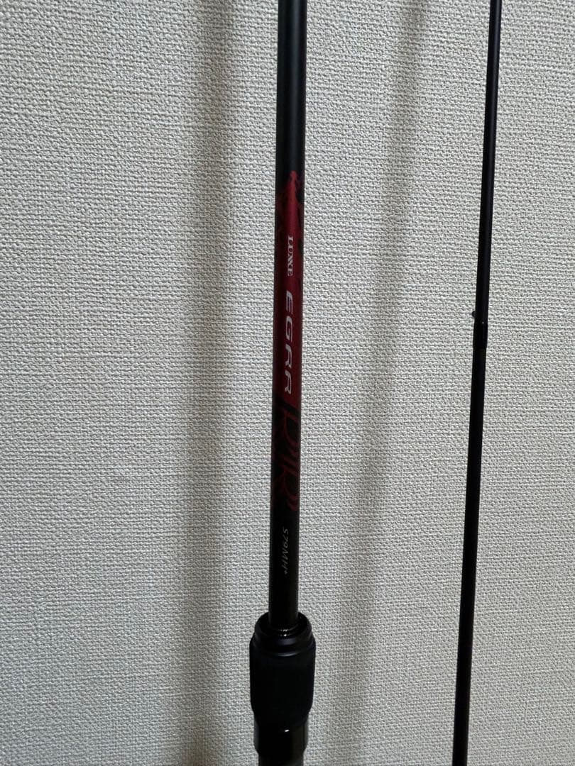 がまかつ　ラグゼEGRRＳ７９ＭＨ＋