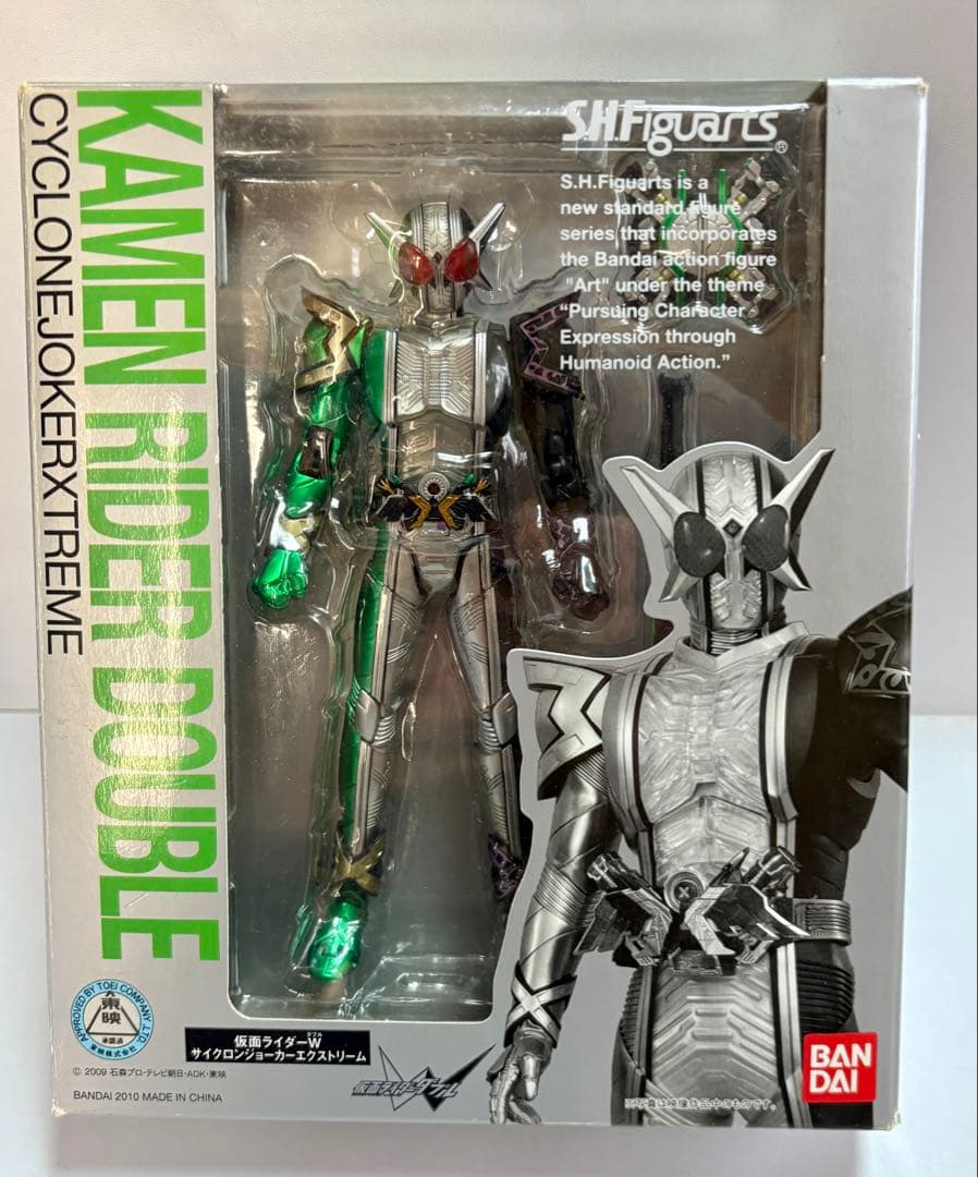 フィギュアーツ 仮面ライダーW 5個セット