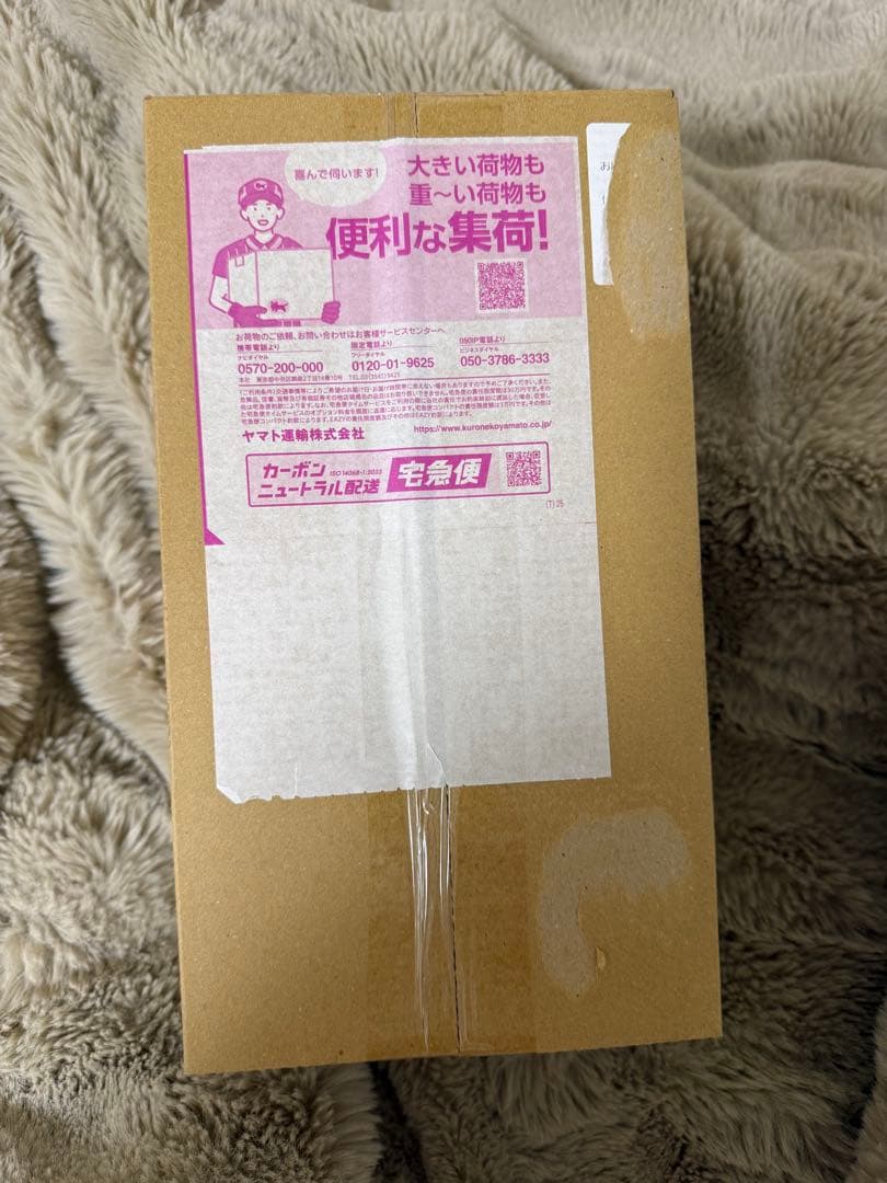 【新品未開封】ポケモンセンター スペシャルBOXヒロシマ