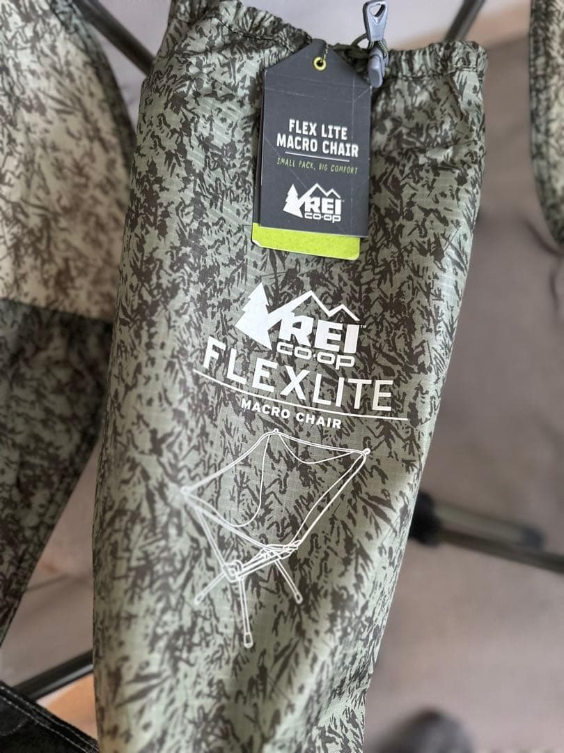 アールイーアイrei co-op キャンプ チェア 椅子nalgene mec