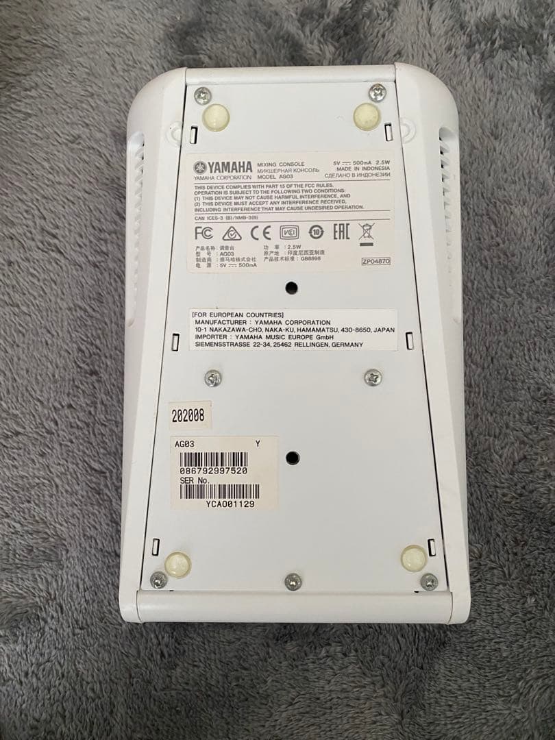 【ちーちゃん】YAMAHA AG03 オーディオインターフェイス