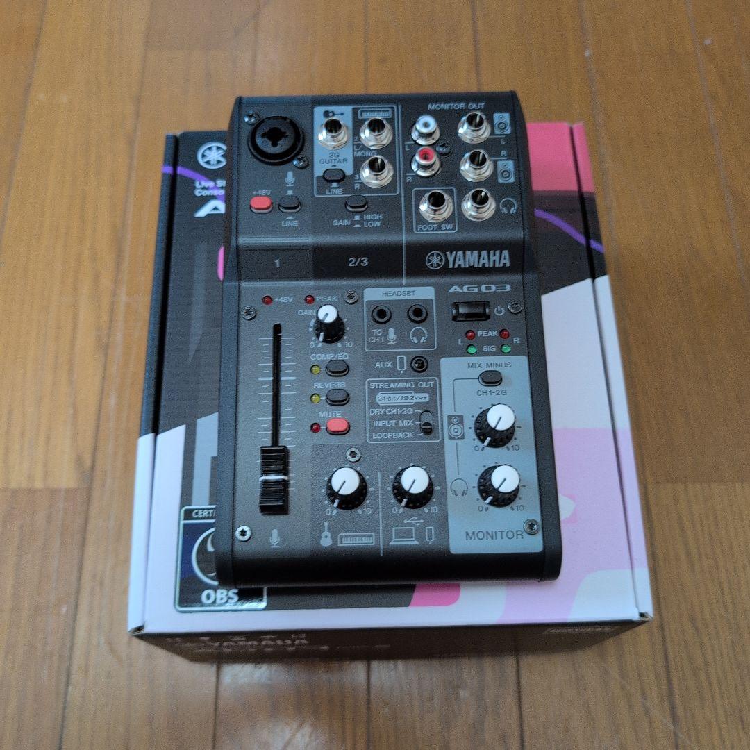【美品】Yamaha AG03 MK2 ライブストリーミングミキサー