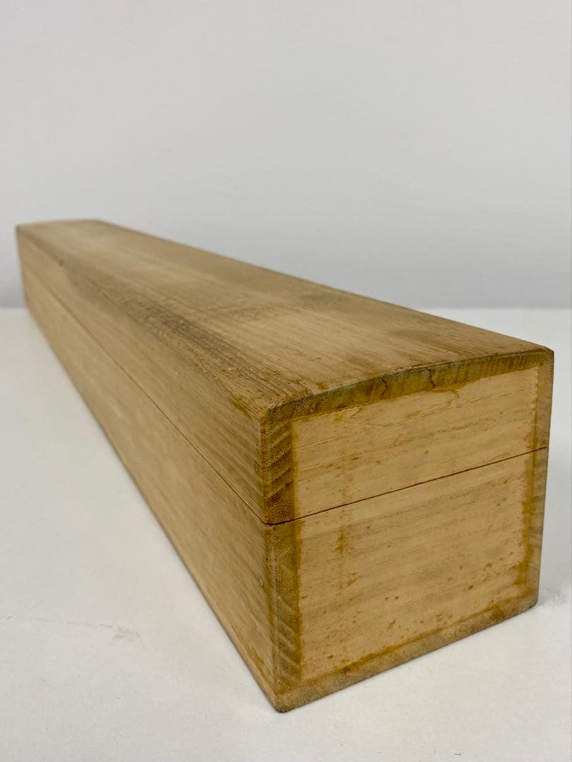 掛軸 茶掛 松長剛山【不識】達磨大師 画讃 自筆 横物 紫野 大徳寺 住職 太巻