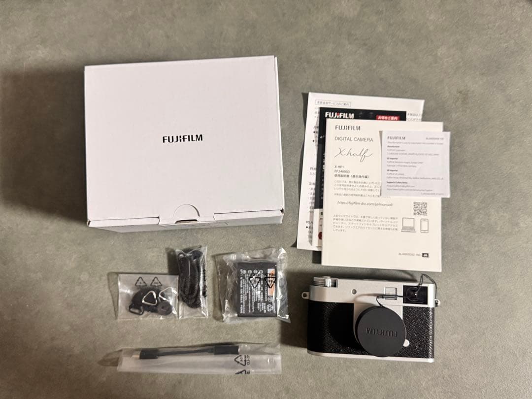 富士フイルム デジタルカメラ X half F X-HF1-S シルバー