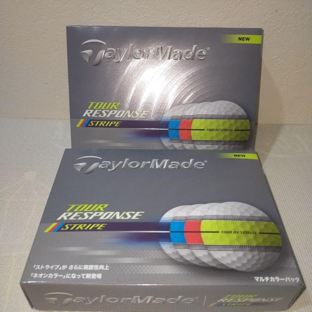 新品 TaylorMadeツアーレスポンスストライプボールネイビー2ダース24球