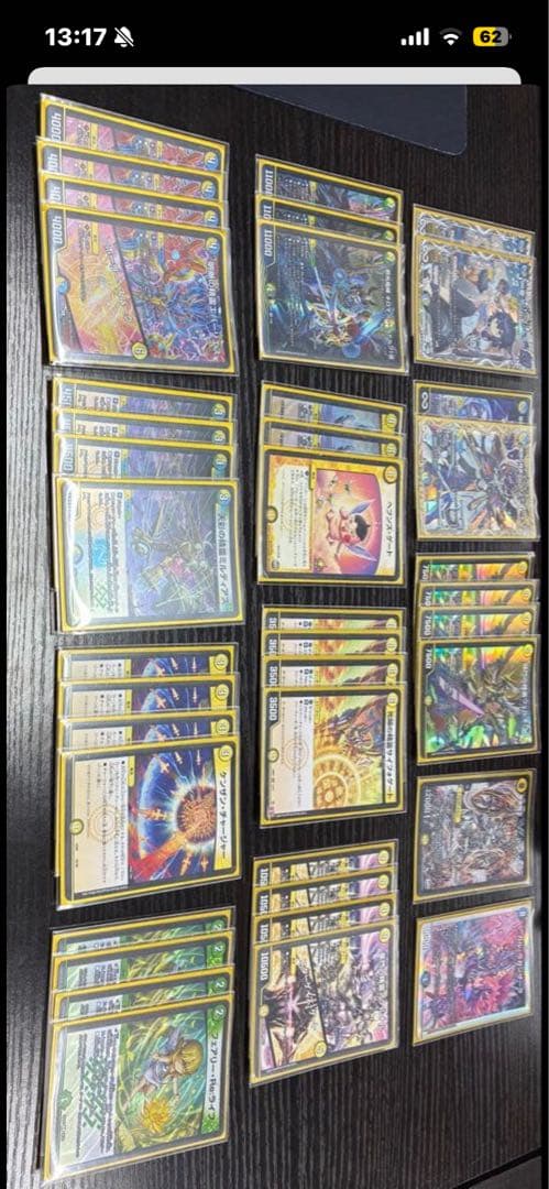 デュエルマスターズ 引退品 デッキ 9個 スリーブ その他カード値下げ可能‼️