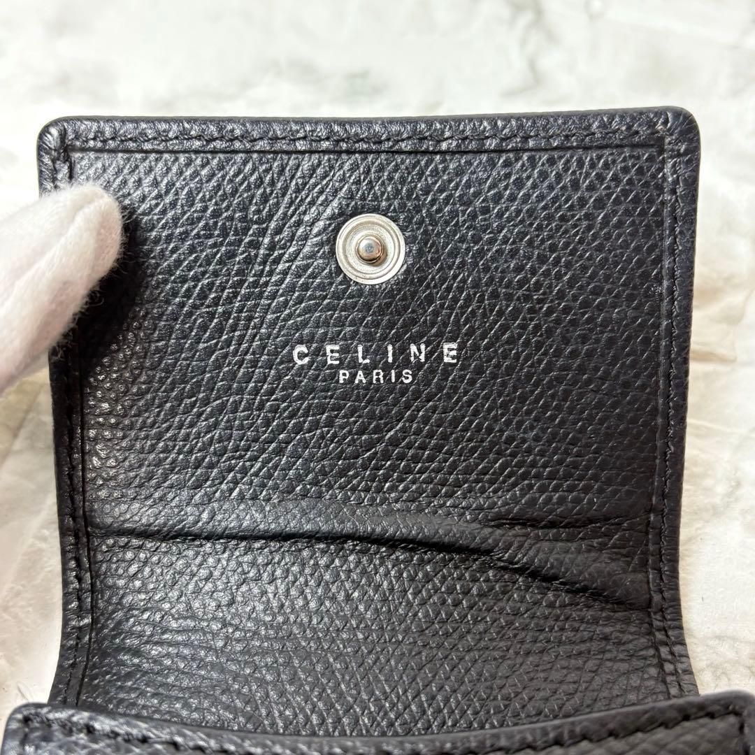 セリーヌ　CELINE ペンケース　メガネケース　小物入れ　レザー　サークルロゴ