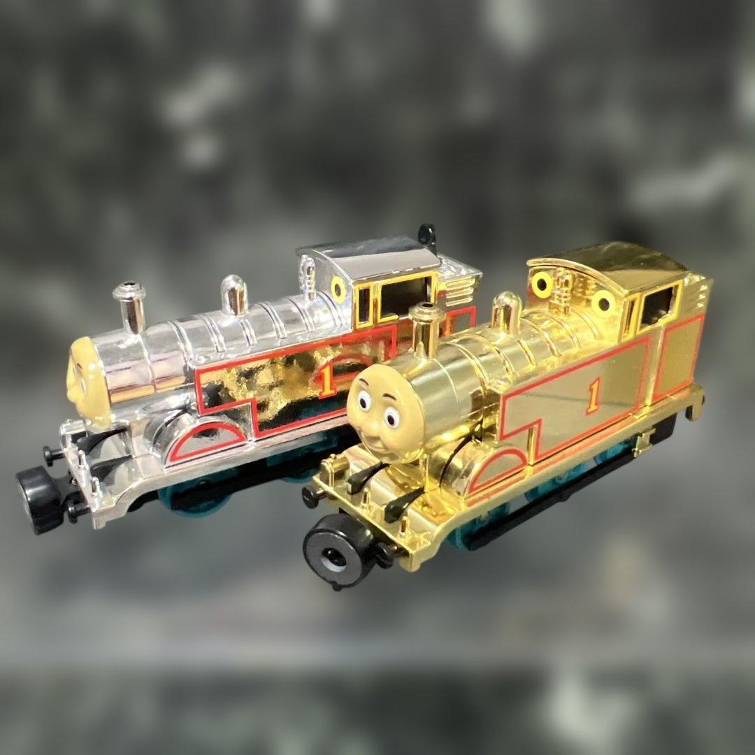 トーマスエンジンコレクション　ゴールド　シルバーメタリック　非売品