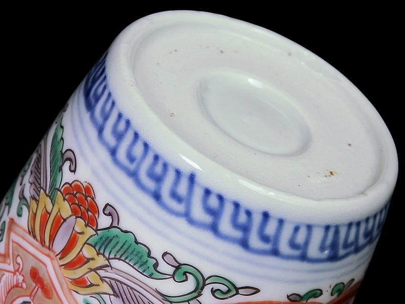 古伊万里　金襴手　双魚に花唐草の図　蕎麦猪口　E221AS-fbvn