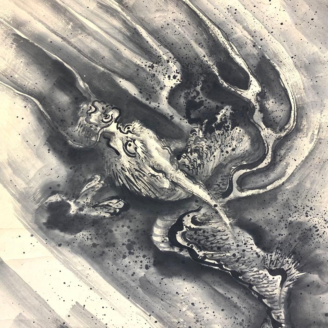 【Koo】掛軸 陶山勝寂 龍 出雲松江藩お抱え絵師 破れあり