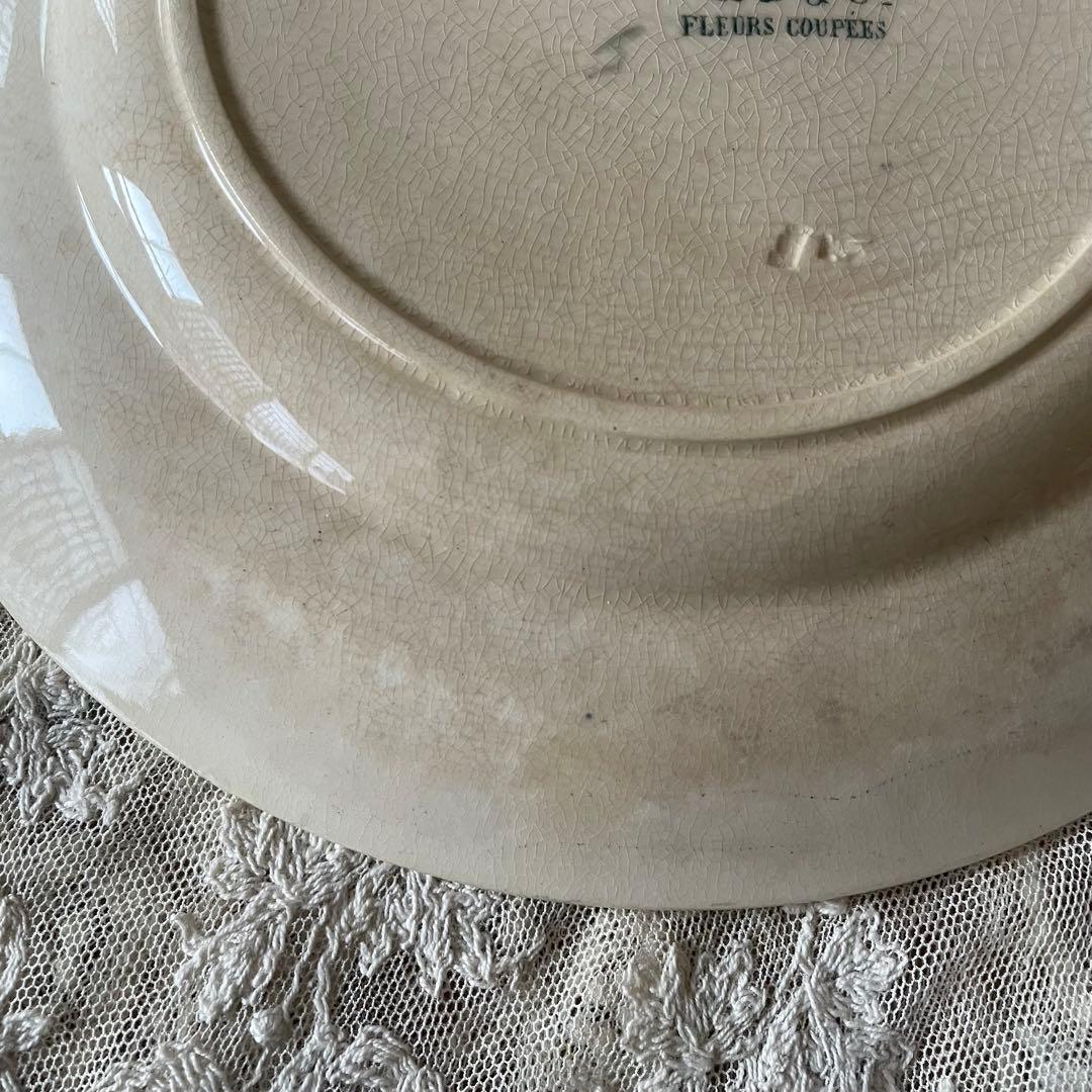 アンティーク♪ジョワジールロワ♪プレート