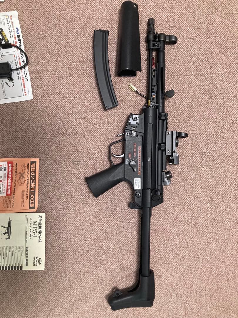 【MP5J】東京マルイ+豪華備品付き