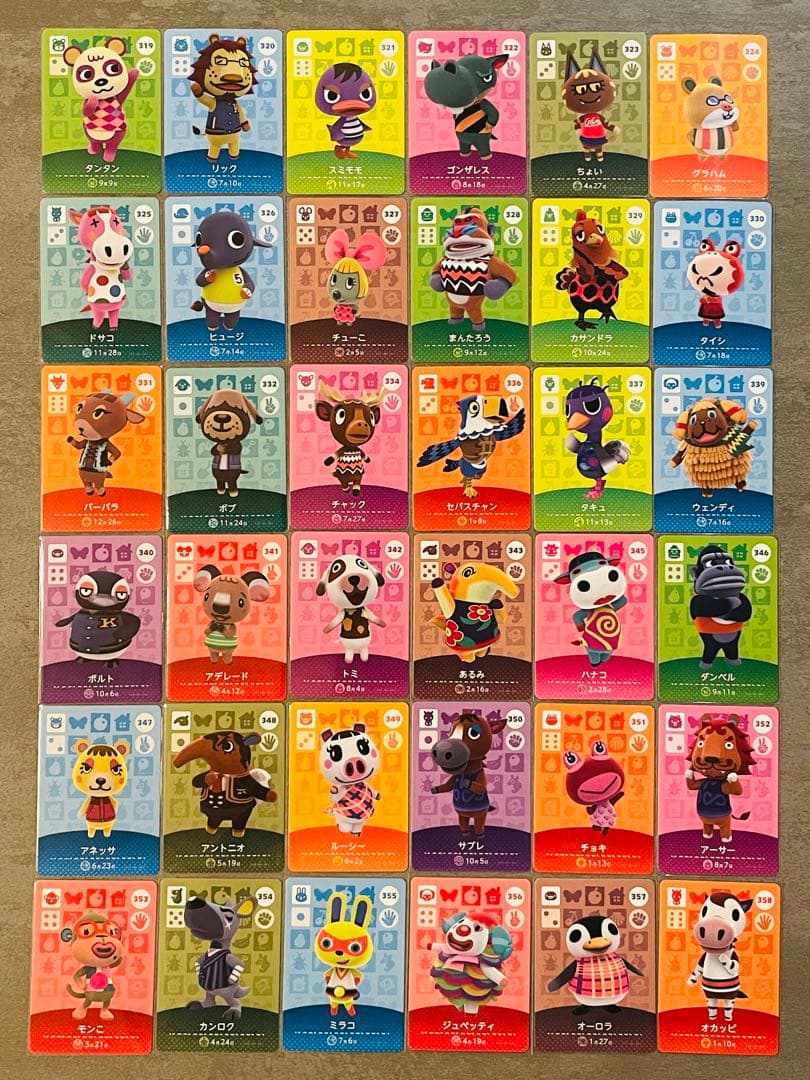 どうぶつの森 amiiboカード 第4弾 バラ売り可