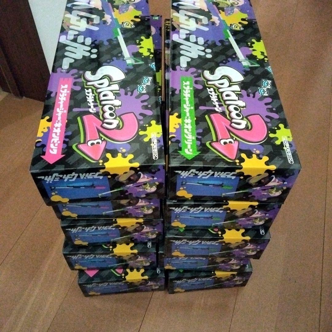 スプラトゥーン　水鉄砲　スプラチャージャー