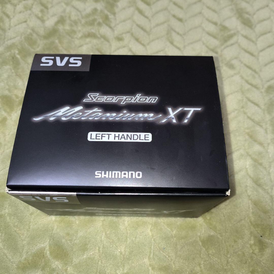 激レアSHIMANO Scorpion nium XT 左ハンドル