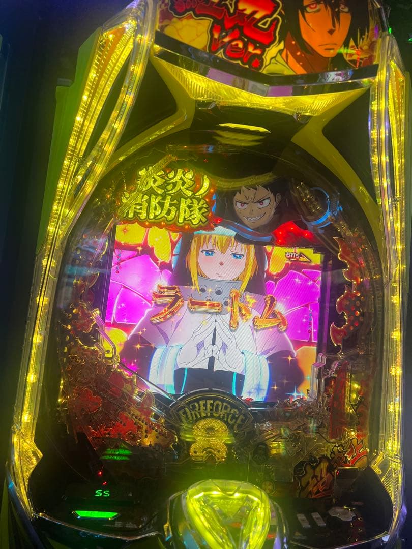 eフィーバー炎炎ノ消防隊2紅丸verスマパチ実機(黄色枠)簡易スマパチユニット付