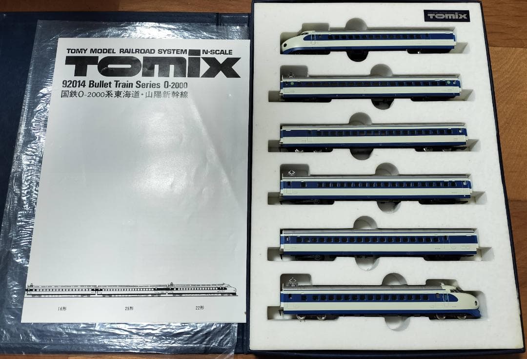 30　Nゲージ　TOMIX　 新幹線0系　6両セット　【即購入可】