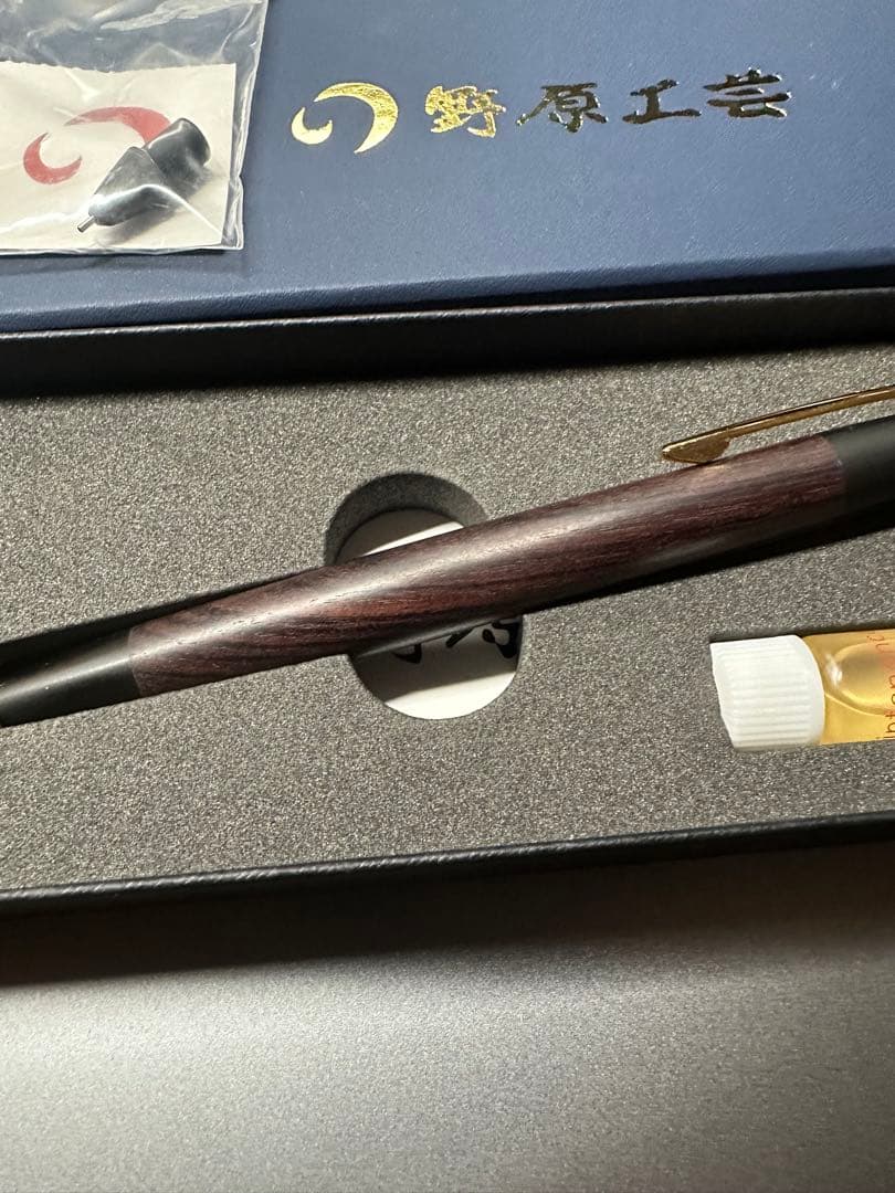 野原工芸　特上キングウッド　新型シャーペン